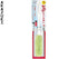 Water bottle brush
